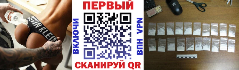Амфетамин 98%  Надым 