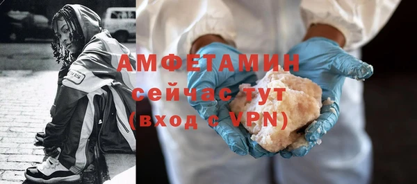 jwh Белоозёрский