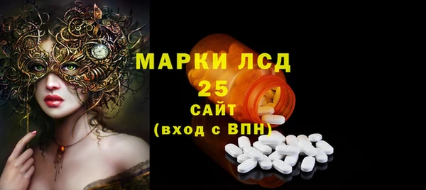 скорость Навашино