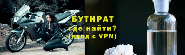 jwh Белоозёрский