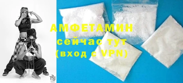 jwh Белоозёрский