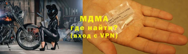 сатива Беломорск