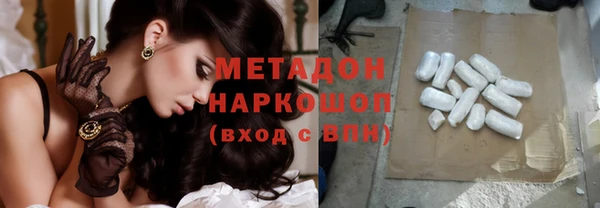 jwh Белоозёрский