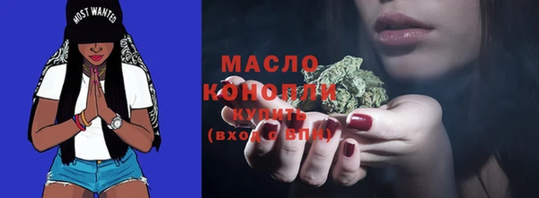 jwh Белоозёрский