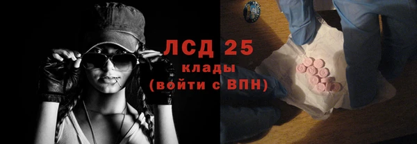 jwh Белоозёрский