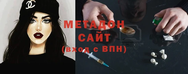 гашик Белокуриха