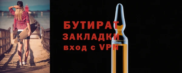 jwh Белоозёрский