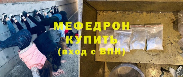 метадон Наволоки