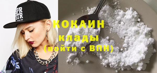 jwh Белоозёрский