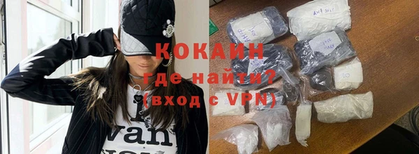 jwh Белоозёрский