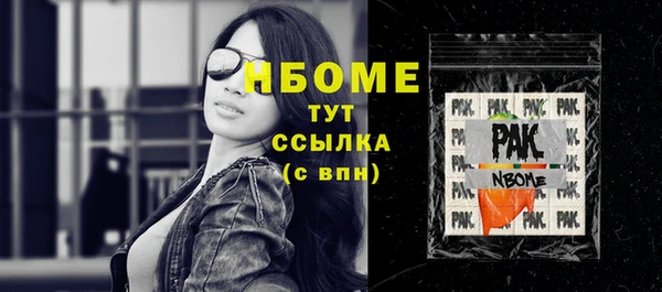 jwh Белоозёрский