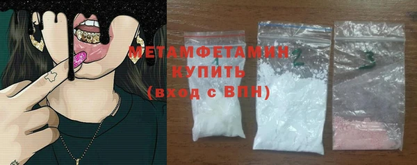 jwh Белоозёрский